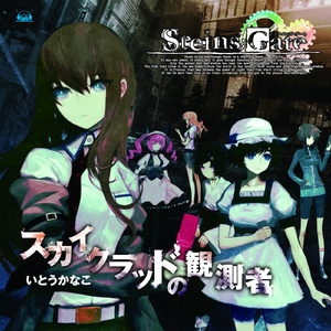 娇喘啊～你tm别㖭了h
