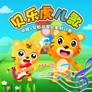 娇喘啊～你tm别㖭了h
