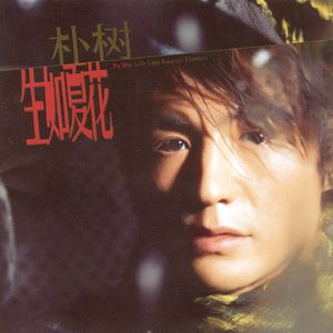 娇喘啊～你tm别㖭了h
