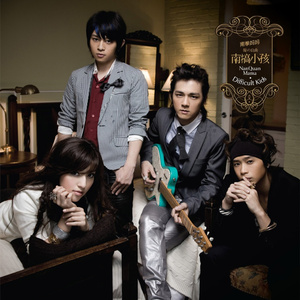 娇喘啊～你tm别㖭了h
