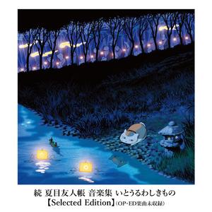 娇喘啊～你tm别㖭了h
